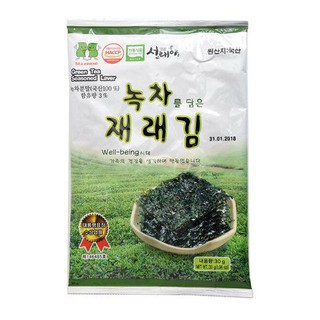 Sea Friend Geen Tea 30g  ซีเฟรนด์เกนที 30 กรัม