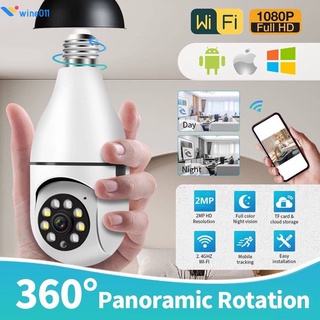 หลอดไฟพาโนรามา 1080P wifi หมุนได้ 360 องศา IP สําหรับโคมไฟ E27