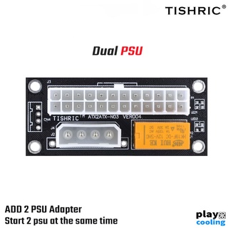 add 2 psu Adapter VER003 (Adapter ต่อพ่วง psu 2ตัว จัดส่งในไทย ประกัน 1ปี)