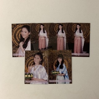 BNK48 Set 6 ใบเดี่ยว เซตลอยกระทง