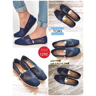 Toms navy crochet สินค้าแท้100%