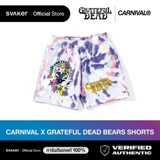 CARNIVAL X GRATEFUL DEAD BEARS SHORTS MULTICOLOR ของแท้100%