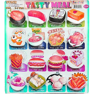 ซูชิ Handtoy ดึง-แปะ จับคู่ Testy Meal