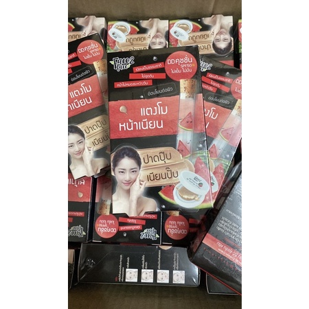 Face 2 Face Watermelon DD Cushion Cream.🐮