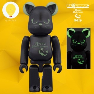 gachabox Bearbrick Halloween 2016 Green GID 100% - แบร์บริค ของแท้ Be@rbrick ฟิกเกอร์ Medicom Toy