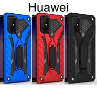 เคส Huawei Nova3i/Nova5T/Y5,6,9Prime/Y7PRO/Y5(2019/Y6S/Y9S/Y6P/Y5P/Y9(2019)