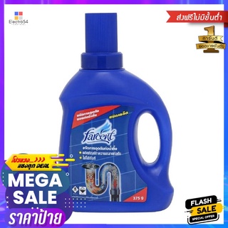 HOME-EYI เกล็ดขจัดท่อตัน FARCENT 375g