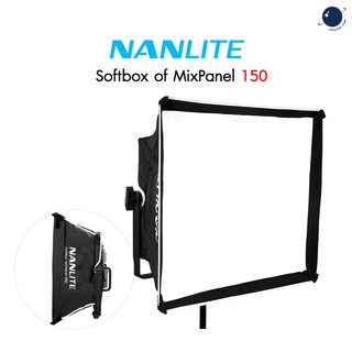 Nanlite Softbox of MixPanel 150 ประกันศูนย์