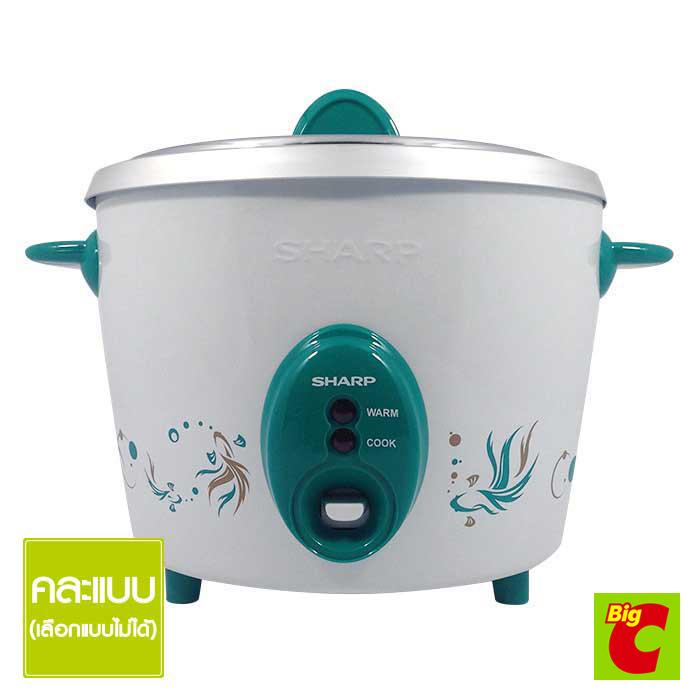 ชาร์ป หม้อหุงข้าว 2.2 ลิตร รุ่น KSH-D22 (สินค้าคละแบบ ไม่สามารถเลือกได้)
