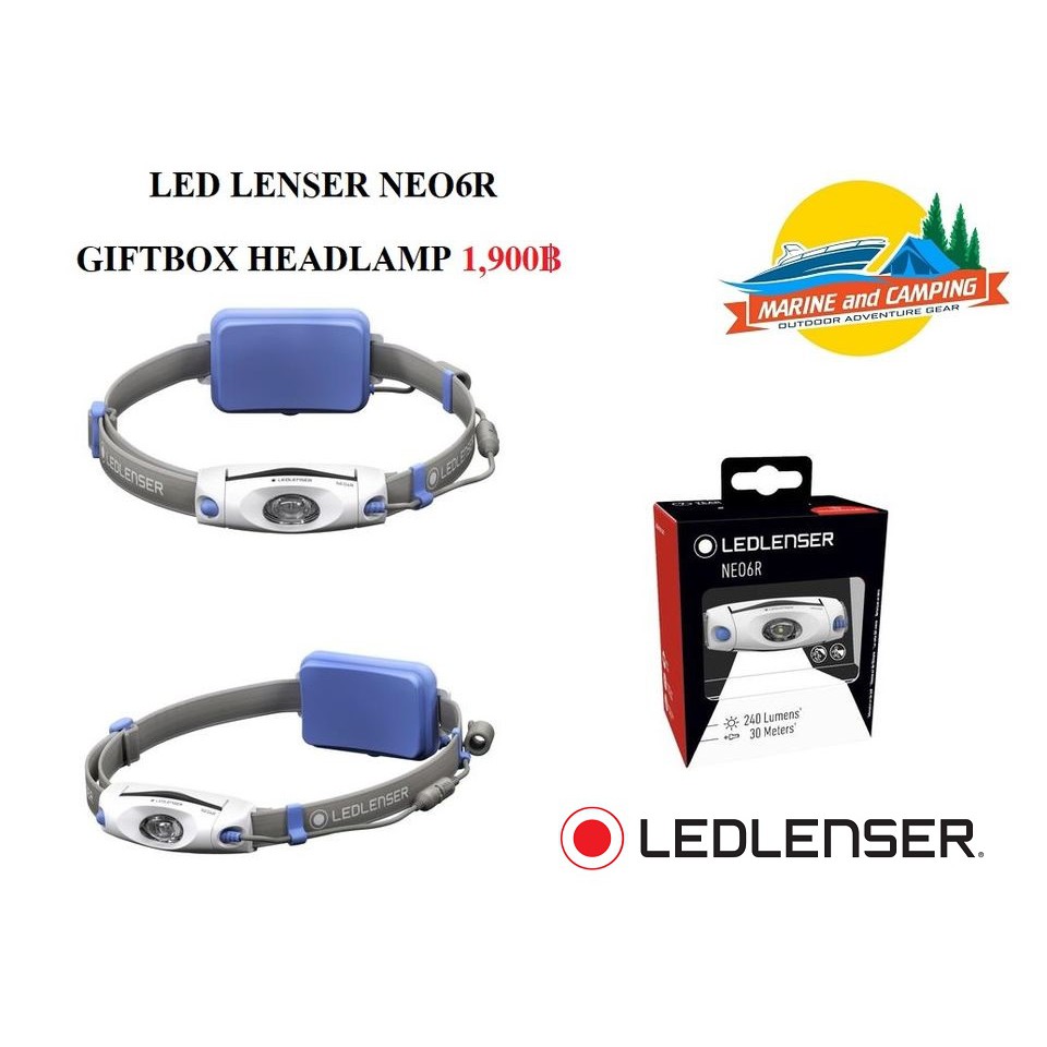 LED LENSER NEO6R GIFTBOX HEADLAMP ไฟฉายคาดหัวที่จงใจออกแบบมาสำหรับสาย sport ทั้งรูปร่าง น้ำหนัก และการใช้งาน