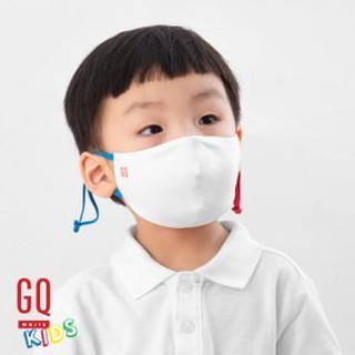 GQ Kids Mask หน้ากากผ้าเด็ก