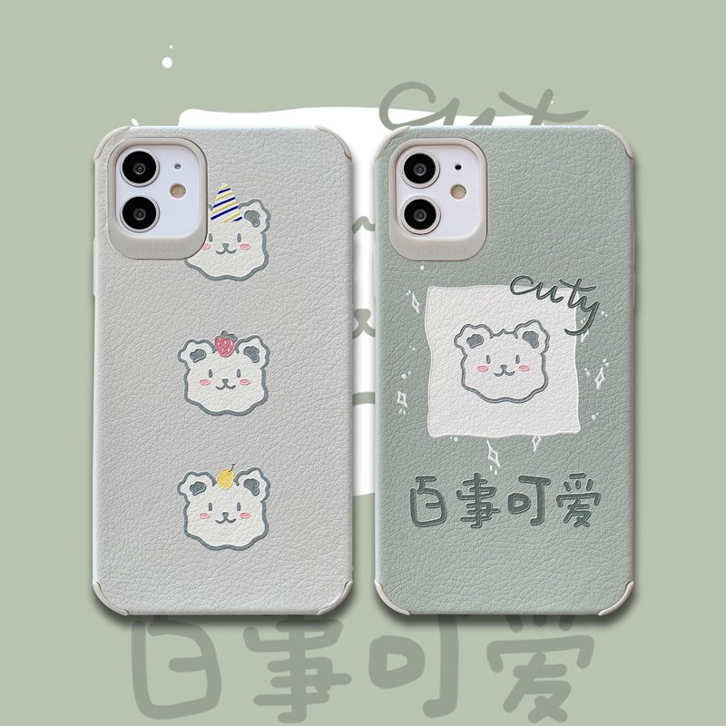 ins wind Pepsi cute bear 11Pro / Max Apple X / XS / XR / SE mobile phone case iPhone7p female 8plus 