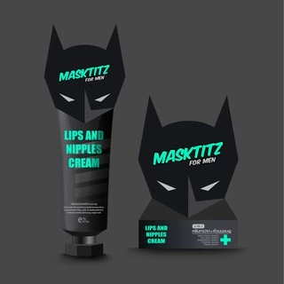 MASKTITZ ครีมทาปากชมพู-หัวนมชมพู ถาวร