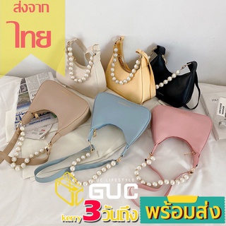 GUCSELECTED(B1755) กระเป๋าหนังสะพายไหล่FASHION&amp;BAGSตกแต่งด้วยไข่มุก