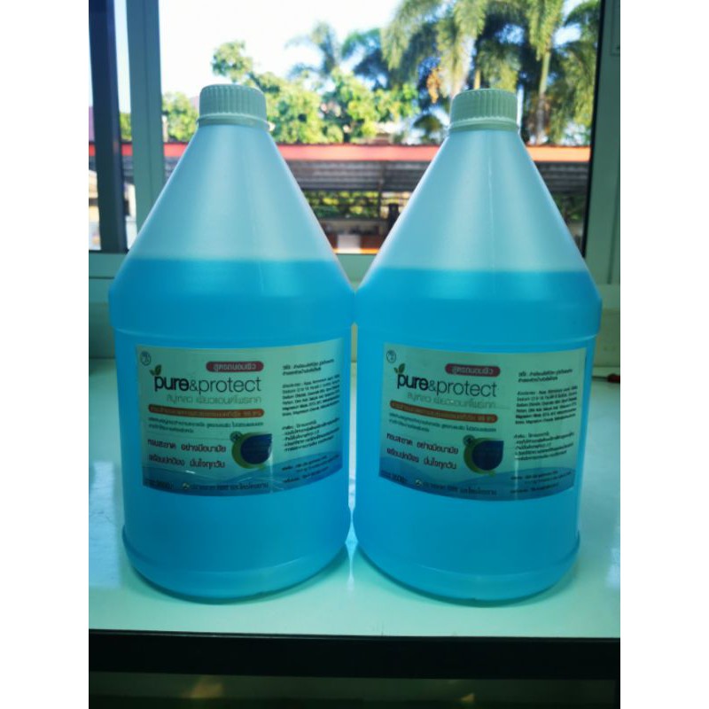 พร้อมส่ง !! สบู่ล้างมือฆ่าเชื้อ​ ขนาด​ 3500 ml ชนิดล้างออกด้วยน้ำ