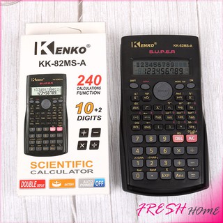 เครื่องคิดเลข วิทยาลัย  เครื่องคิดเลขนักเรียน 240 ฟังก์ชั่น Calculator