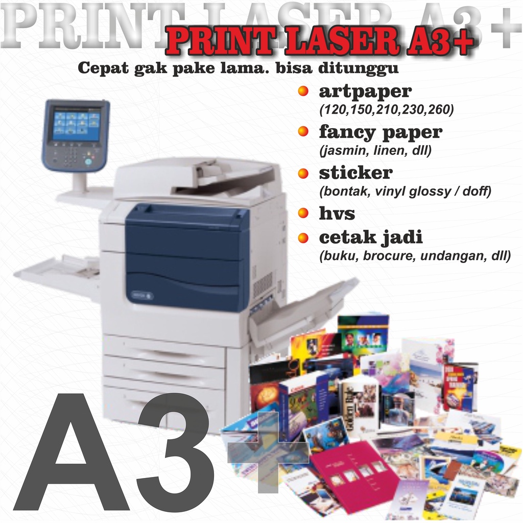 กระดาษ PLAIN A3+****