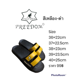 รองเท้าแตะผู้หญิง freedom  นิ่ม  Size 36 37 38 39 40 ทักถาม size สี ได้ค่ะ ค่าส่ง J&amp;T 30บาท