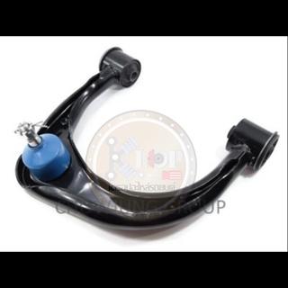 CONTROL ARM 333 : ปีกนกใหญ่บน TOYOTA VIGO 4WD (มีบู๊ซ มีลูกหมาก)