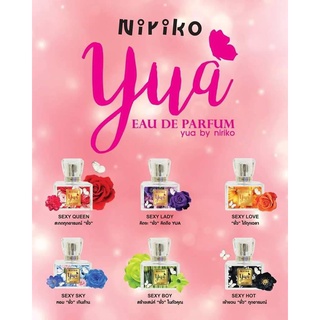 Niriko EAU DE PARFUM Yua by Niriko