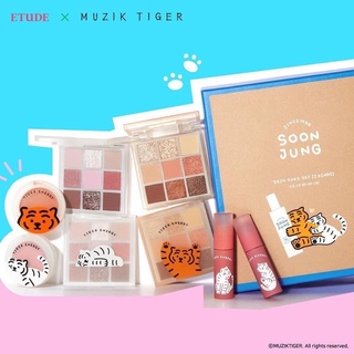 ETUDE X MUZIK  TIGER