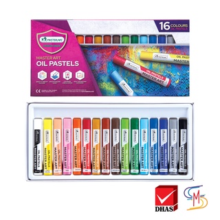 Master Art สีชอล์ค สีชอล์กน้ำมัน มาสเตอร์ซีรีย์ 16 สี จำนวน 1 กล่อง