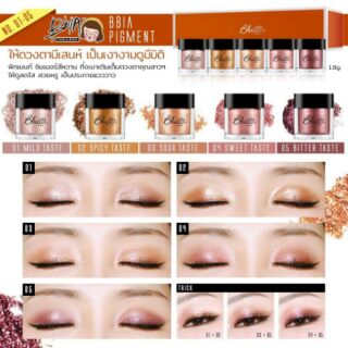 BBIA PIGMENT EYESHADOW