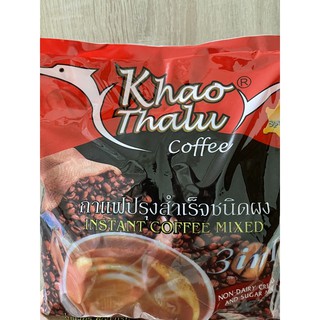 กาแฟเขาทะลุ(3In1) ห่อสีแดง สูตรพิเศษ