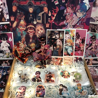 พวงกุญแจอะคริลิค รูปการ์ตูนอนิเมะ Toilet Bound Jibaku Shounen Hanako Kun Minamoto Akane Manga สําหรับของขวัญวันเกิด