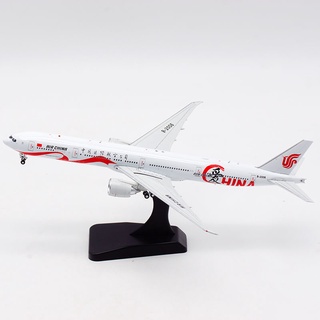 โมเดลเครื่องบินจีน B777-300ER 1:400 b-2006 love China