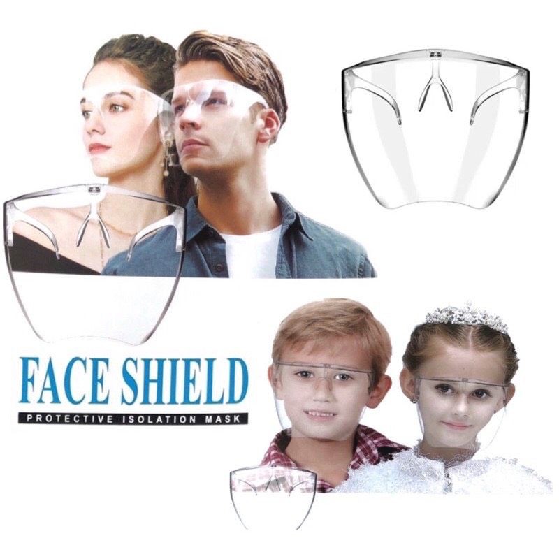 Face Shield ผู้ใหญ่ และ เด็ก แบบแว่นตาคลุมหน้า ถอดเช็ด ทำความสะอาดได้
