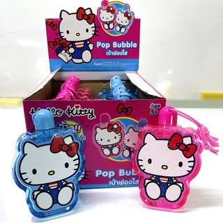 บับเบิ้ลเป่าฟอง Hello Kitty ลิขสิทธิ์แท้ 100% ปลอดภัย ที่เป่าฟอง เสริมพัฒนาการ เป่าฟองใส เป่าฟองการ์ตูนพร้อมสายคล้องคอ