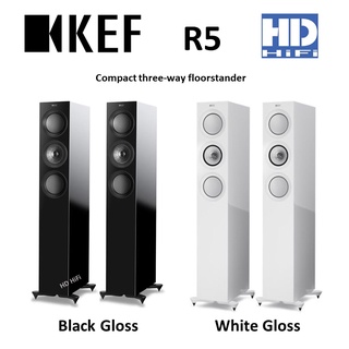 KEF R5 Compact three-way floorstander