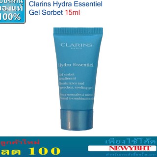 Clarins Hydra Essentiel Moisturizes And Quenches Cooling Gel , light Cream 15ml