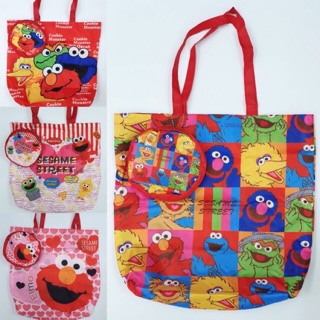 Sesame Street Foldable Shopping Bag