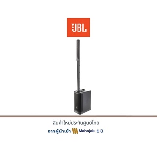 JBL EON ONE MK2 All-In-One Rechargeable Column PA with Built-In Mixer and DSP