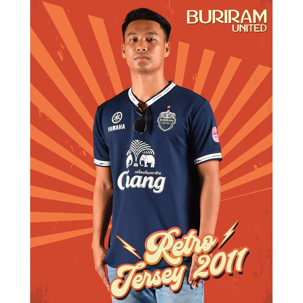 Umbro Thailand Official - UMBRO x BURIRAM UNITED ACADEMY ⚡⚡ #AWAY JERSEY  BURIRAM ACADEMY AWAY19 JSY - ราคาพิเศษ 450 บาท Size: SS,S,M,L,XL,XXL  สั่งซื้อผ่านช่องทาง 