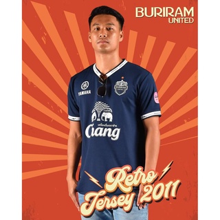 เสื้อ Buriram United Retro Jersey Home 2011