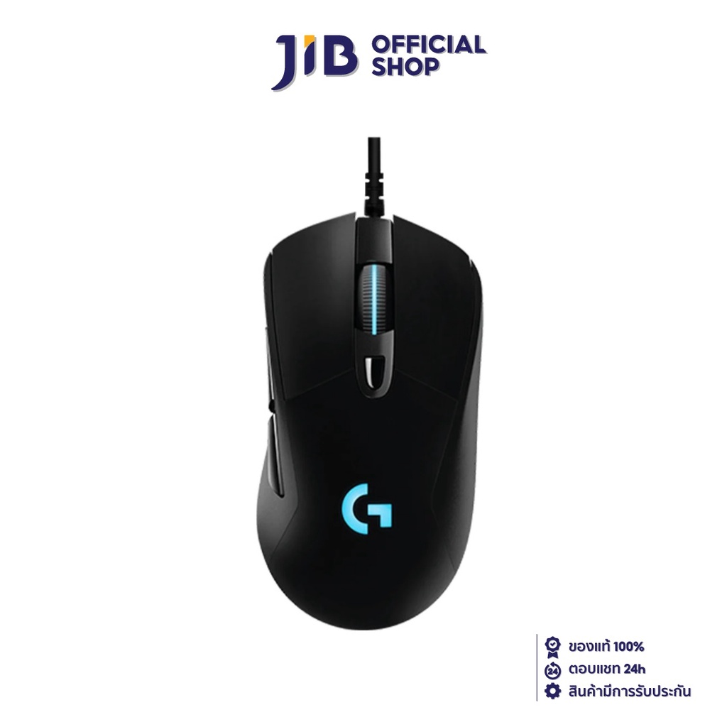 MOUSE (เมาส์) LOGITECH G403 HERO GAMING MOUSE