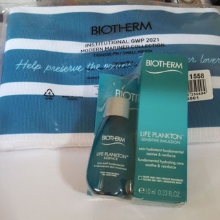 Biotherm set 3ชิ้นพร้อมกระเป๋า สุดค้ม!!