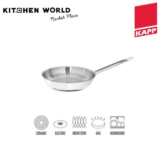 KAPP 30152004 Frypan 20x5 cm. 1.6 ltr / กระทะ