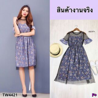 Dress เดรสสายเดี่ยวตาข่ายมุ้งลายดอก เนื้อผ้าโรนัลโด้ตกแต่งเป็นเหมือนใส่สองตัวทับกัน