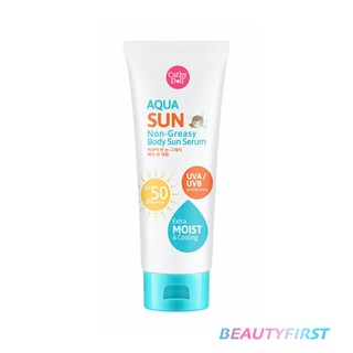 เซรั่มกันแดด Cathy Doll Aqua Sun Non-Greasy Body Sun Serum SPF50 PA+++