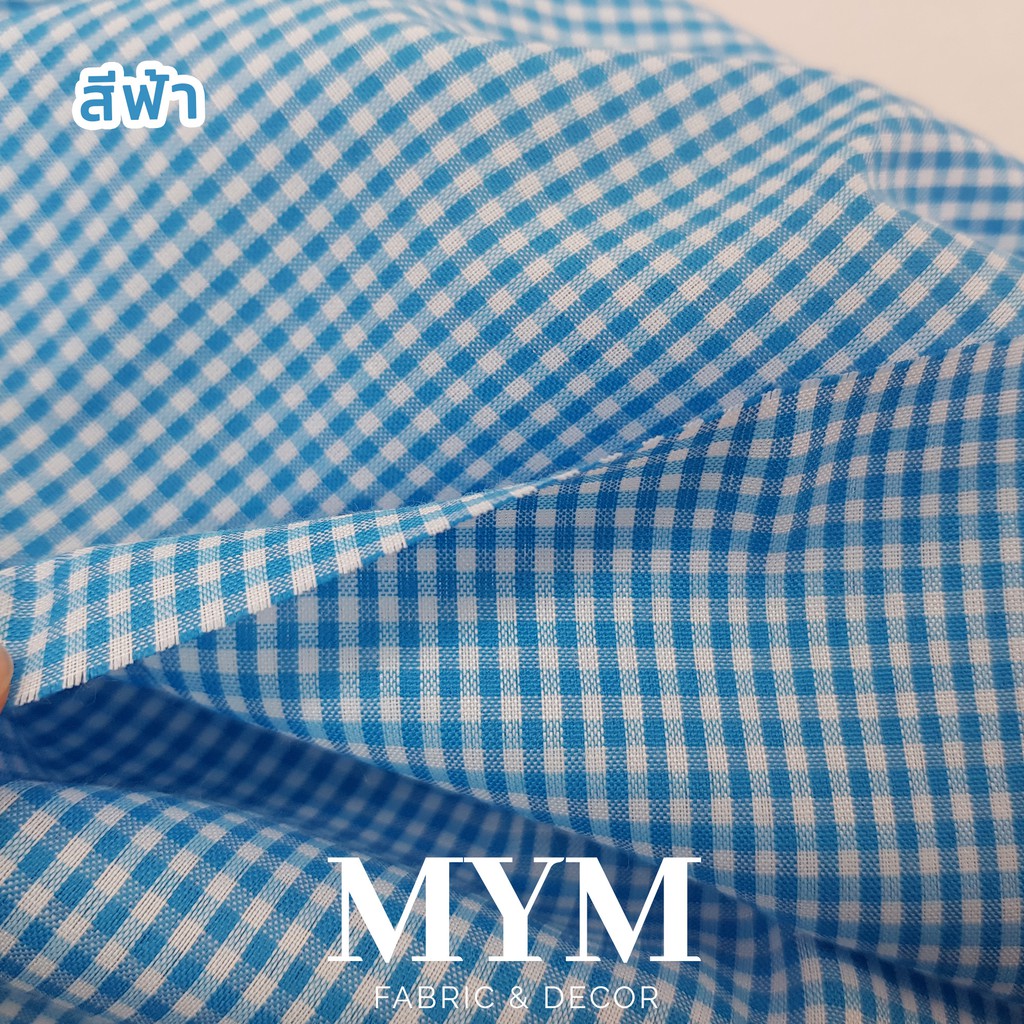 ผ้าทอลายตาราง สก็อต2หน้า ขนาดตากลาง (สีน่ารัก ตัดชุด กระโปรง) - รูปที่ 4