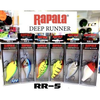 RAPALA RISTO RAP RR-5 DEEP RUNNER ราพาล่า ริสโต้ 5 ซม. เหยื่อปลอมตกปลา