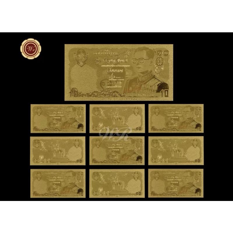 แผ่นทองฟอยล์ 24K ของสะสม ราคาส่ง ชุด 10 ใบ