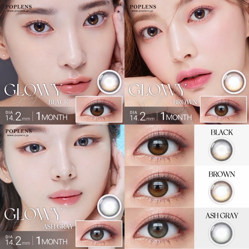 Olens  Eyelighter Glowy  คอนแทคเลนส์เกาหลี รายเดือน