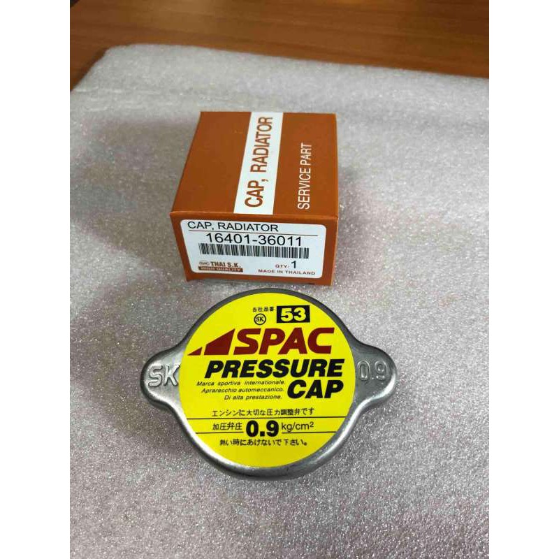 ฝาหม้อน้ำ 0.9 บาร์ ฝาใหญ่ ห้อ Spac (Radiator Caps 16401-36011) | Shopee ...