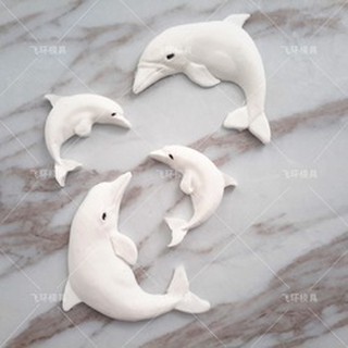 แม่พิมพ์ซิลิคน รูปวาฬ ตัวเล็ก Dolphin Fondant ตัวเล็ก