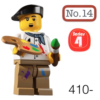 Lego_minifigure_series 4 NO14